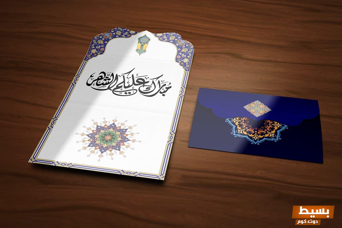 امساكية رمضان 2025 الدمام دليلك الشامل لتوقيتات الصيام والصلاة في شهر الخير والبركة! 5 امساكية رمضان 2022 الدمام