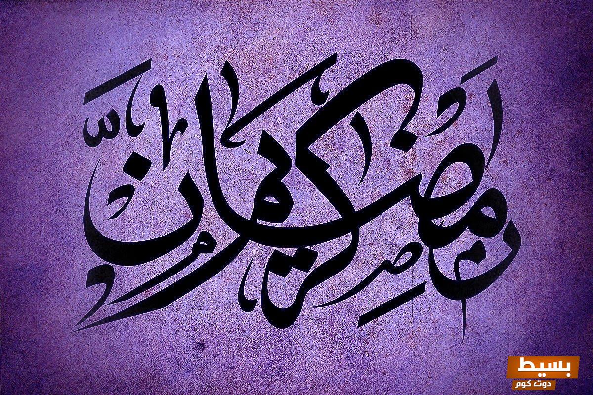 امساكية رمضان 2025 ميلانو دليل شامل ومفصل لتوقيت الصلاة والإفطار لنستقبل الشهر الكريم بأفضل طريقة! 8 امساكية رمضان 2022 ميلانو