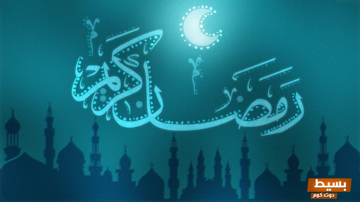 امساكية رمضان الخرج 1445 .،مواقيت الصلاة في رمضان 2025 دليلك الشامل لتحقيق أفضل أوقات العبادة والتقرب إلى الله! 6 امساكية رمضان الخرج