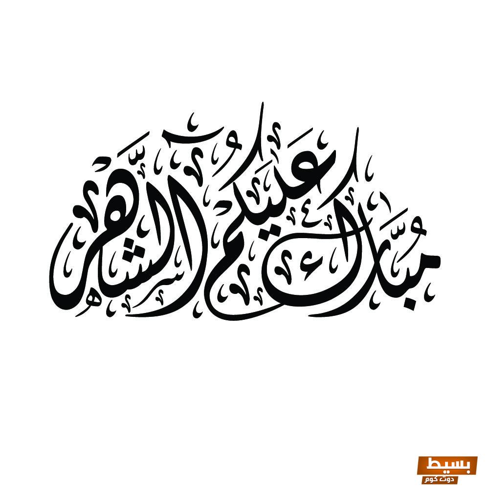 امساكية رمضان الطائف 1445 .،مواقيت الصلاة في الطائف 2025 | دليلك الشامل لأفضل أوقات العبادة والسكينة! 7 امساكية رمضان الطائف