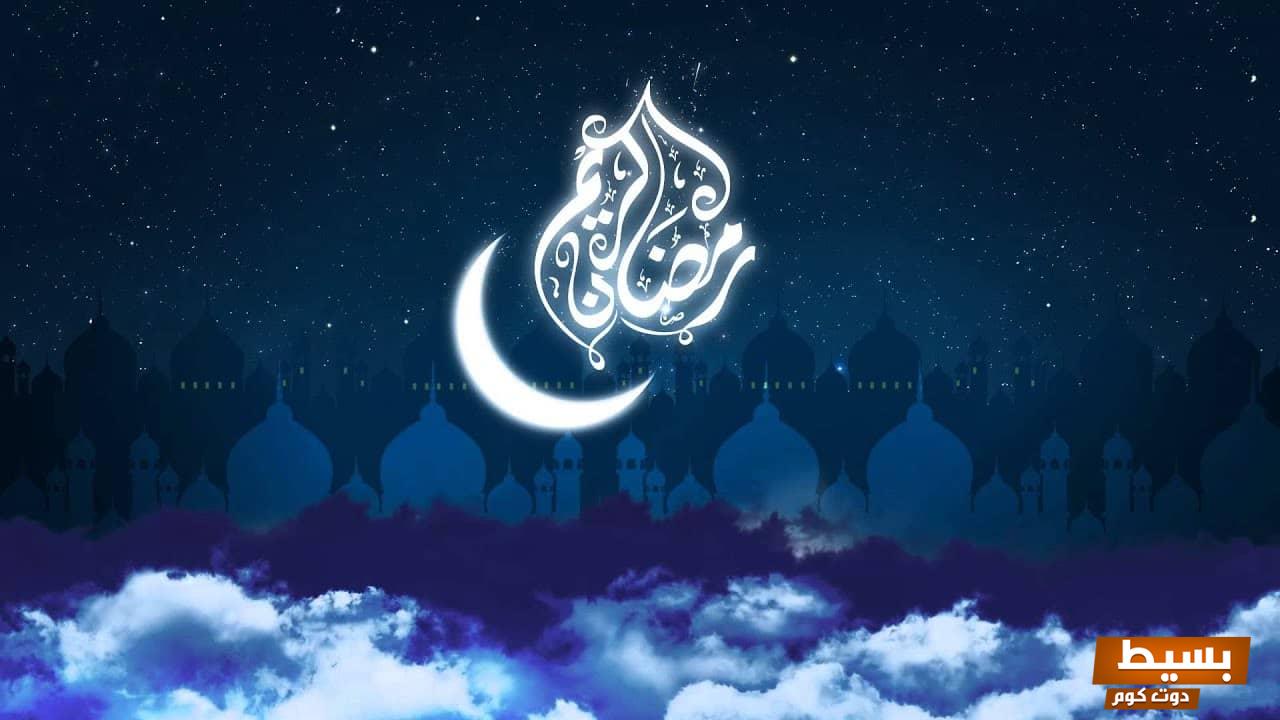 امساكية شهر رمضان 2025 في البحرين دليلك الشامل لتحقيق أفضل تجربة روحانية durante الشهر الكريم! 5 امساكية شهر رمضان 2022 في البحرين