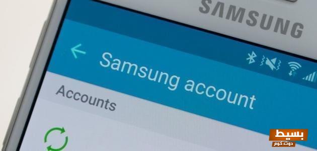 <p><strong>إنشاء حساب سامسونج اكونت: الخطوة الأساسية للاستمتاع بكافة خدمات سامسونج الرائعة!</strong></p> 1 انشاء حساب سامسونج اكاونت