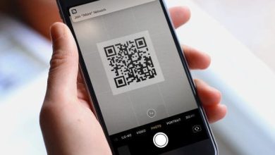 تحميل برنامج QR Reader للكمبيوتر اكتشف السر وراء قراءة الأكواد بسرعة وسهولة! 5 برنامج qr reader