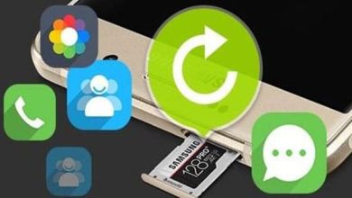 7 برامج مذهلة لاستعادة الملفات المحذوفة للأندرويد سهلة الاستخدام – احصل على بياناتك المفقودة بسهولة! 4 برنامج استعادة الملفات المحذوفة للأندرويد