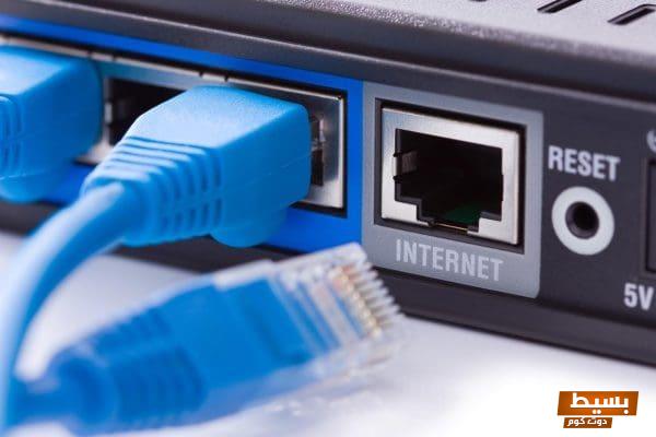 <p><strong>كيفية تحديد سرعة النت للأجهزة المتصلة بالراوتر دليلك الشامل لضبط الاتصال وتحسين الأداء!</strong></p> 1 برنامج تحديد سرعة النت للاجهزة المتصلة بالراوتر2