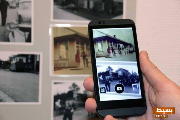 برنامج تصغير حجم الصور للايفون: الحل الأمثل لتوفير المساحة وتحسين جودة الصور! 1 برنامج تصغير حجم الصور للايفون scaled