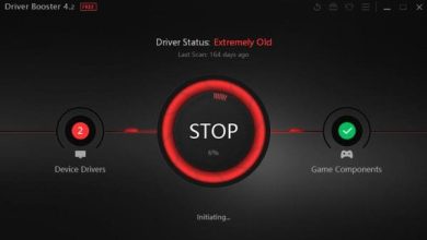 <p><strong>برنامج تعريفات الجهاز كامل: احصل على الأداء المثالي لجهازك بدون عناء!</strong></p> 6 برنامج تعريفات الجهاز كامل