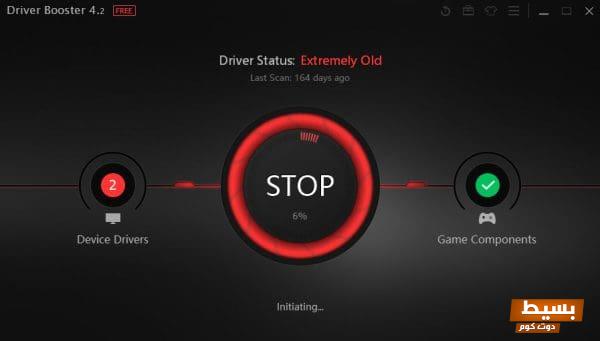 <p><strong>برنامج تعريفات الجهاز كامل: احصل على الأداء المثالي لجهازك بدون عناء!</strong></p> 1 برنامج تعريفات الجهاز كامل