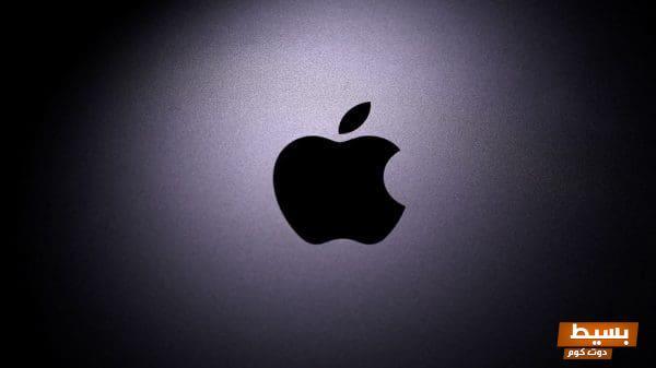 أفضل برنامج مبتكر وسهل الاستخدام يبحث بالاسم عن رقم الجوال للأيفون - اكتشفه الآن! 1 برنامج يبحث بالاسم عن رقم الجوال للايفون