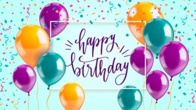 كلمات عيد ميلاد زوجي فيس بوك اجعل هذا اليوم مميزًا برسائل قلبية تغمره بالحب والفرحة! 6 بوستات تهنئة عيد ميلاد زوجي 2021