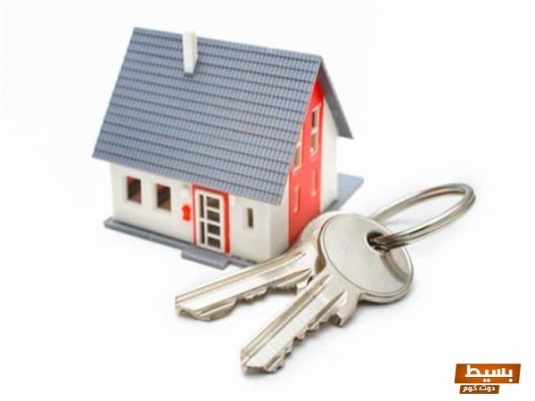 دعاء قوي لجلب سكن جديد مستقل يحقق أحلامك ويسعد قلبك 1 بيت2