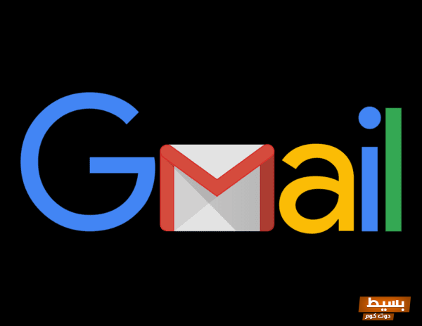 تأمين حساب جيميل بخطوتين حماية بياناتك بأمان تام وبخطوات بسيطة وسريعة! 1 تأمين حساب جيميل بخطوتين1