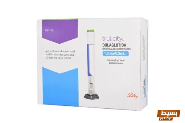 متى يبدأ مفعول إبرة تروليسيتي اكتشف الإجابة وأفضل النصائح لتحقيق نتائج مذهلة! 1 تجربتي مع إبرة تروليسيتي