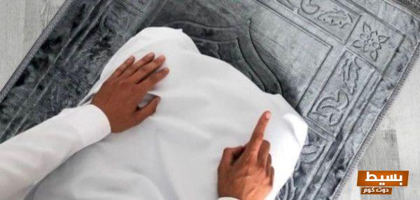 <p><strong>تفسير حلم الصلاة وراء شخص: دلالات ومعاني مفاجئة قد تغير نظرتك!</strong></p> 1 تجربتي مع الصلاة الابراهيمية 100 مرة scaled