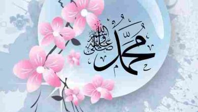 تجربتي الملهمة مع الصلاة على النبي 1000 مرة: كيف غيّرت حياتي إلى الأفضل! 5 تجربتي مع الصلاة على النبي 1000 مرة