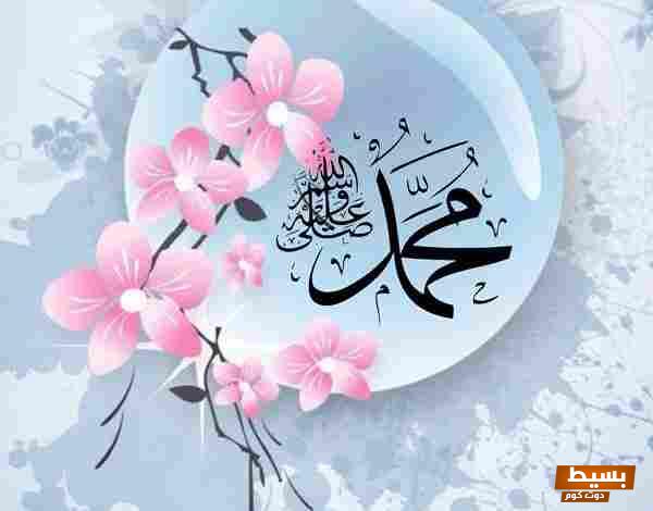 تجربتي الملهمة مع الصلاة على النبي 1000 مرة: كيف غيّرت حياتي إلى الأفضل! 1 تجربتي مع الصلاة على النبي 1000 مرة