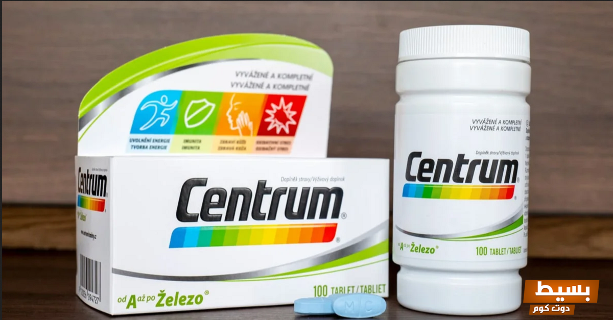 تجربتي الرائعة مع حبوب سنتروم انرجي كيف غيرت حياتي وطاقة جسمي بطرق مذهلة! 5 تجربتي مع حبوب سنتروم انرجي