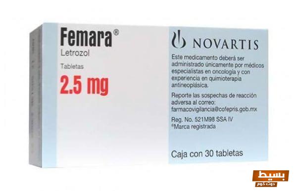 تجربتي الملهمة مع حبوب فيمارا والتوأم رحلة شغف وأمل لا تُنسى 1 تجربتي مع حبوب فيمارا والتوأم