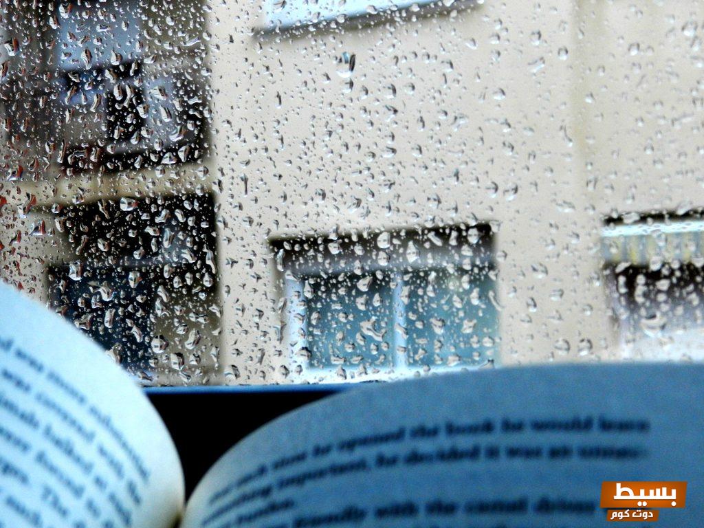 تحميل رواية أروى بنت البواب المثيرة والشيقة كاملة بصيغة PDF للتمتع بقراءة لا تُنسى! 4 تحميل رواية اروى بنت البواب كاملة pdf