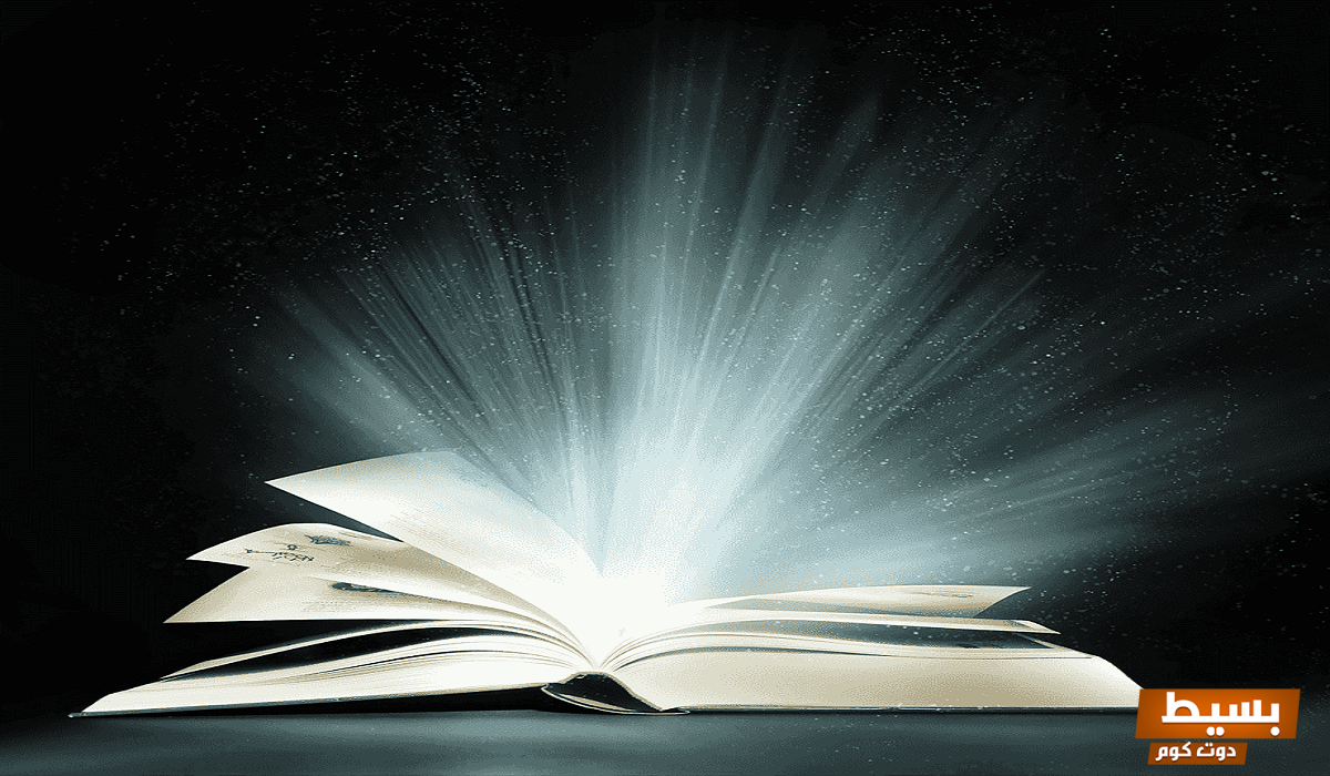 تحميل رواية الضحية البريئة كاملة pdf رحلة مثيرة في عالم الإثارة والتشويق! 5 تحميل رواية الضحية البريئة كاملة pdf