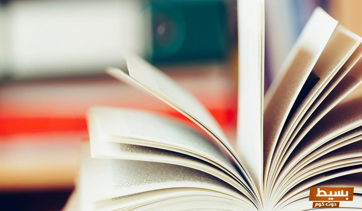 تحميل رواية القمر الأحمر الجزء الأول pdf تجربة مشوقة تأخذك إلى عوالم خيالية مدهشة! 10 تحميل رواية القمر الأحمر الجزء الأول pdf