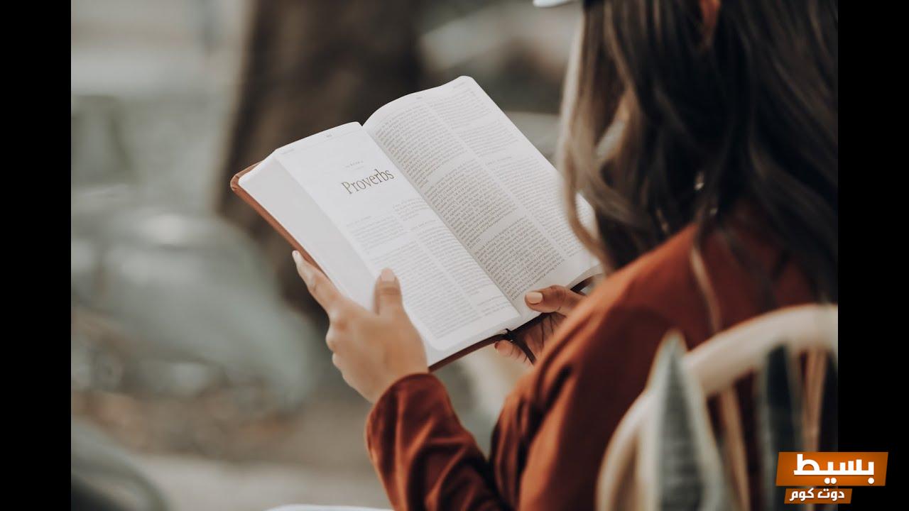 تحميل رواية انتقام تمارا كاملة ومثيرة بتنسيق PDF - رحلة مشوقة لا تُفوَّت! 7 تحميل رواية انتقام تمارا كاملة كاملة pdf