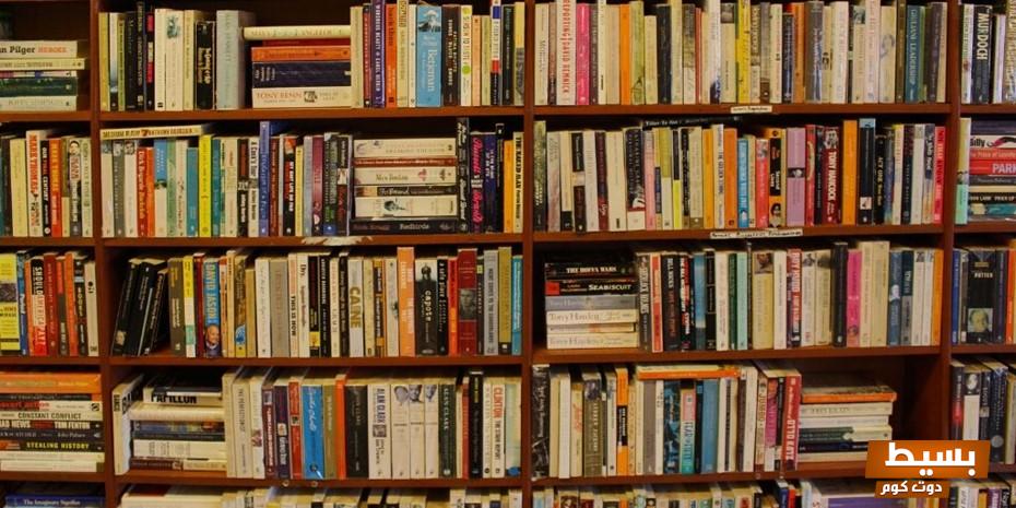 تحميل رواية زواج بالاجبار كاملة لجميع الفصول بصيغة pdf رحلة مثيرة بين الحب والإكراه ستأسرك من الصفحة الأولى! 5 تحميل رواية زواج بالاجبار كاملة جميع الفصول pdf