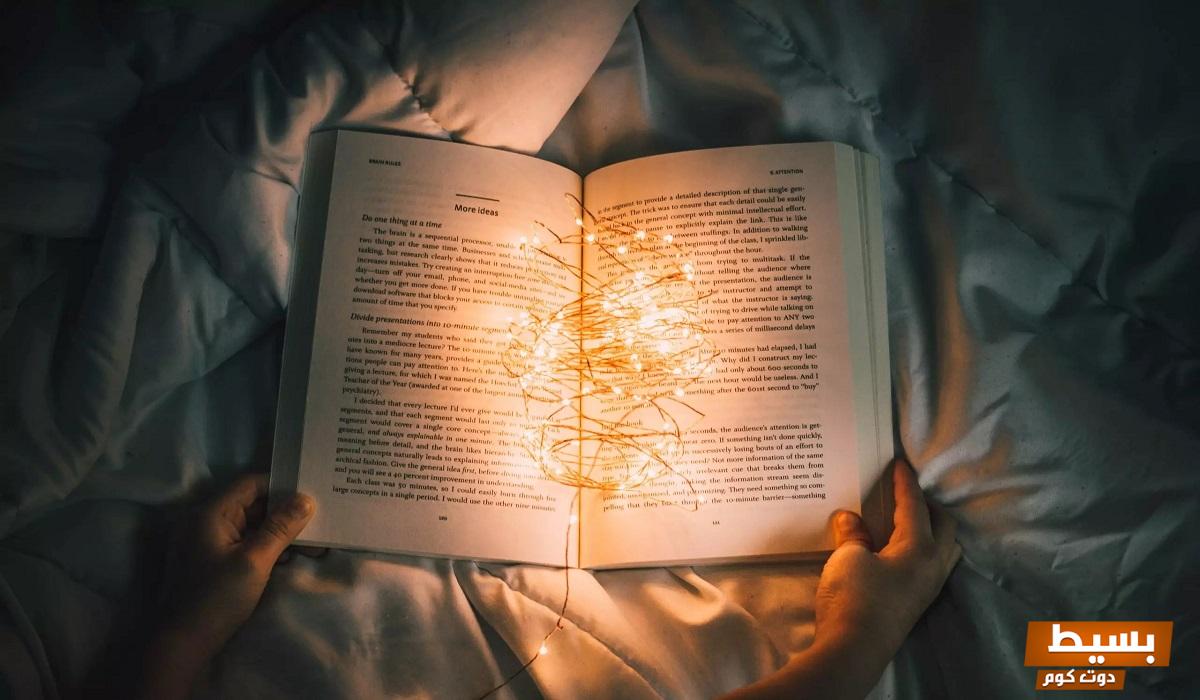 تحميل رواية لا أفهمك الفصل 12 الثاني عشر بصيغة PDF - اكتشف الأحداث المثيرة والأسرار المحيرة التي ستأسر خيالك! 3 تحميل رواية لا افهمك الفصل 12 الثاني عشر pdf