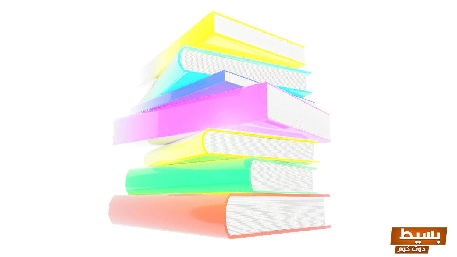 تحميل رواية لعبة الموت كاملة pdf - تجربة مثيرة تأخذك إلى عالم من الغموض والتشويق! 5 تحميل رواية لعبة الموت كاملة pdf