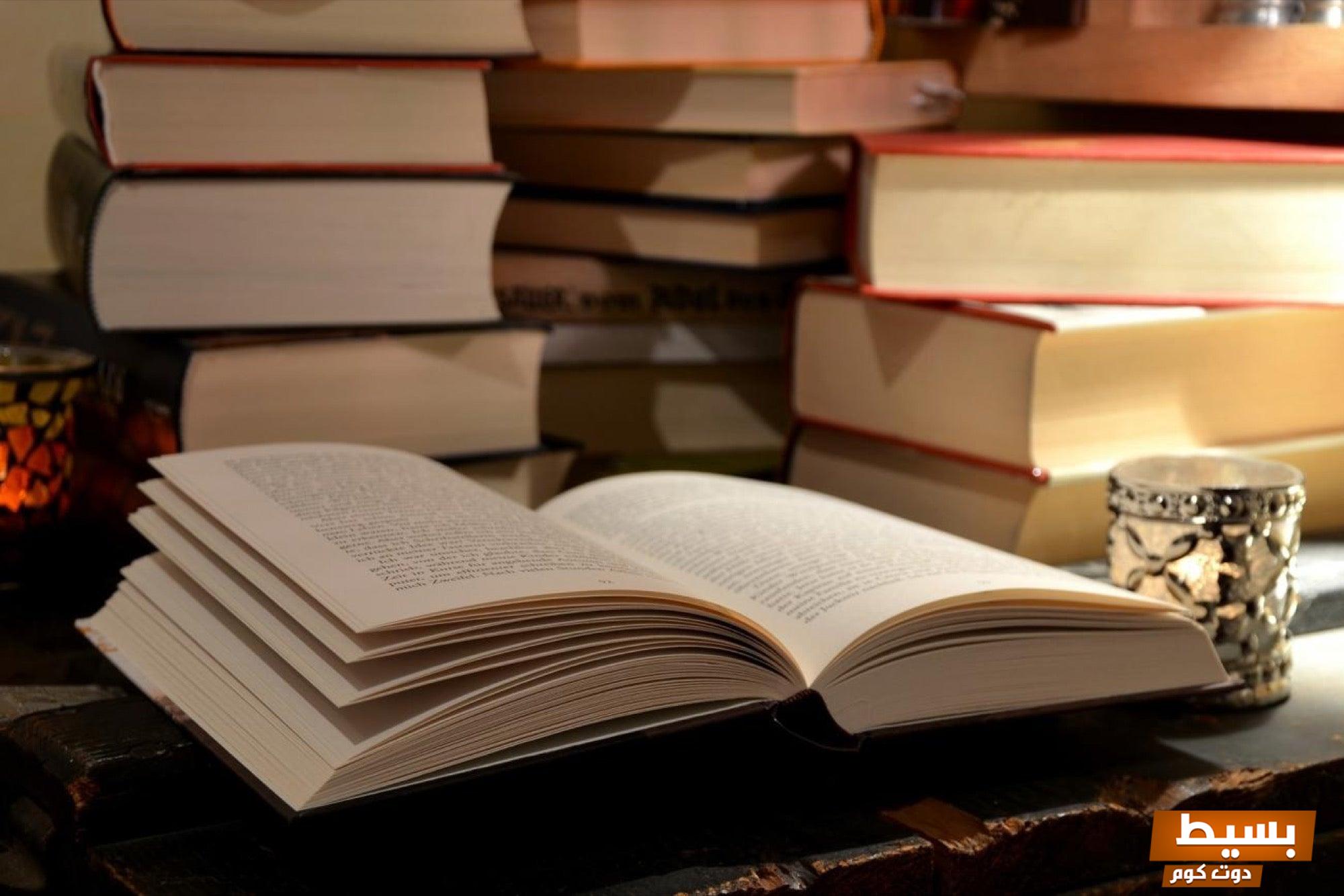 استمتع بتحميل رواية "لعبة موت" بقلم المبدع لوجي أحمد بصيغة pdf لتغمر نفسك في عالم مثير من التشويق والإثارة! 4 تحميل رواية لعبة موت بقلم لوجي احمد pdf