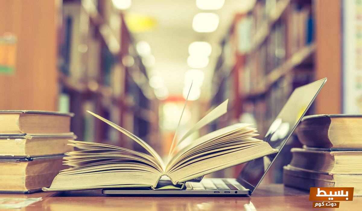 تحميل رواية مهرة النعمان الكاملة بصيغة PDF - اكتشف قصة تأسر القلوب وتلهم الخيال! 7 تحميل رواية مهرة النعمان كاملة pdf