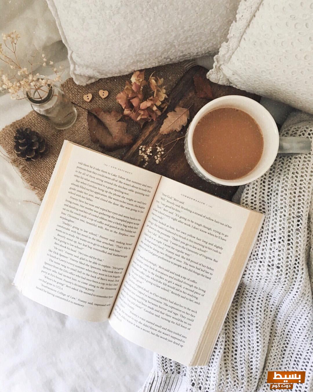 تحميل رواية نار عشقي سليم وحور كاملة pdf - استمتع بمغامرة مثيرة تأخذك إلى عالم الحب والتحدي! 7 تحميل رواية نار عشقي سليم وحور كاملة pdf