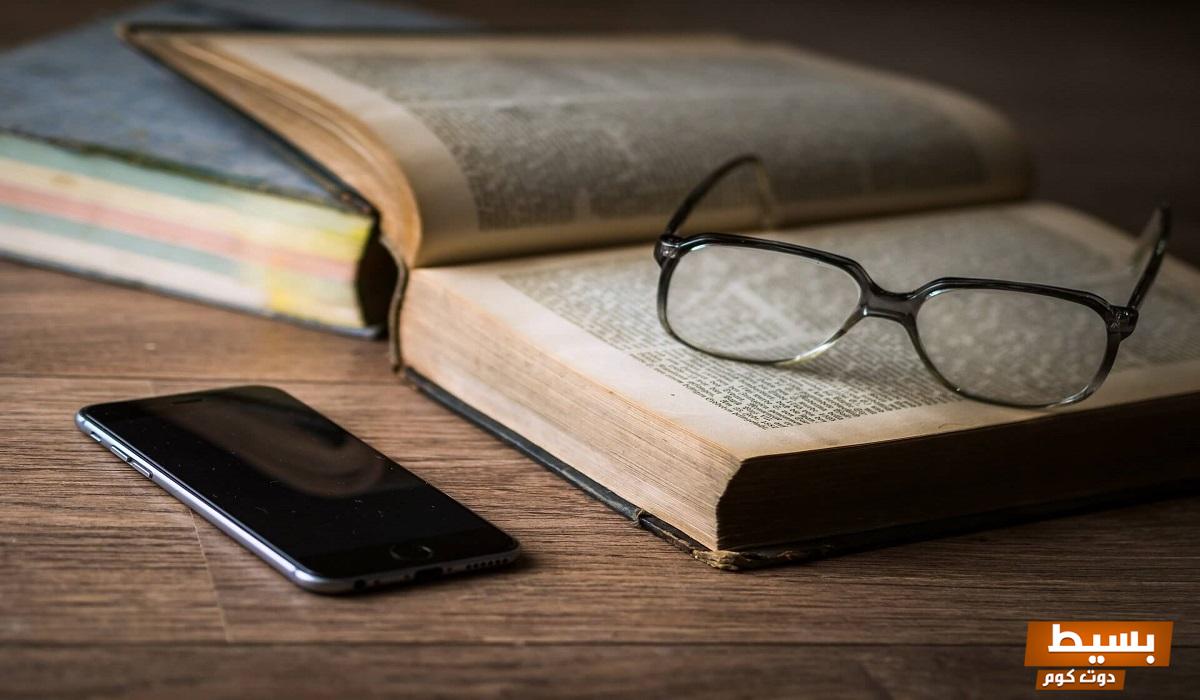 تحميل رواية ولنا فى الحلال لقاء pdf - اكتشف عالمًا من الإثارة والتشويق في قصة تأسر القلوب! 5 تحميل رواية ولنا فى الحلال لقاء pdf