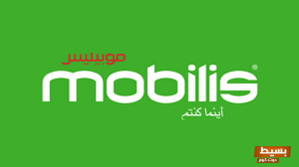 <p><strong>كيفية معرفة الرقم السري لتحويل الرصيد موبيليس: اكتشف أسرار سهلة وسريعة تضمن لك النجاح في كل عملية تحويل!</strong></p> 1 تحويل الرصيد من موبيليس الى موبيليس 1