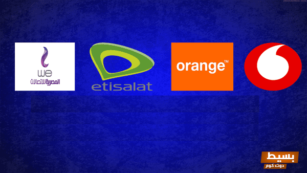 تحويل الرقم من شركة لشركة هل يجوز لإحدى الشركتين رفض طلب تحويل الخط اكتشف الإجابات هنا! 1 تحويل الرقم من شركة لشركة