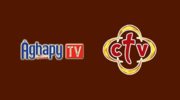 تردد ctv 2024 نايل سات.webp