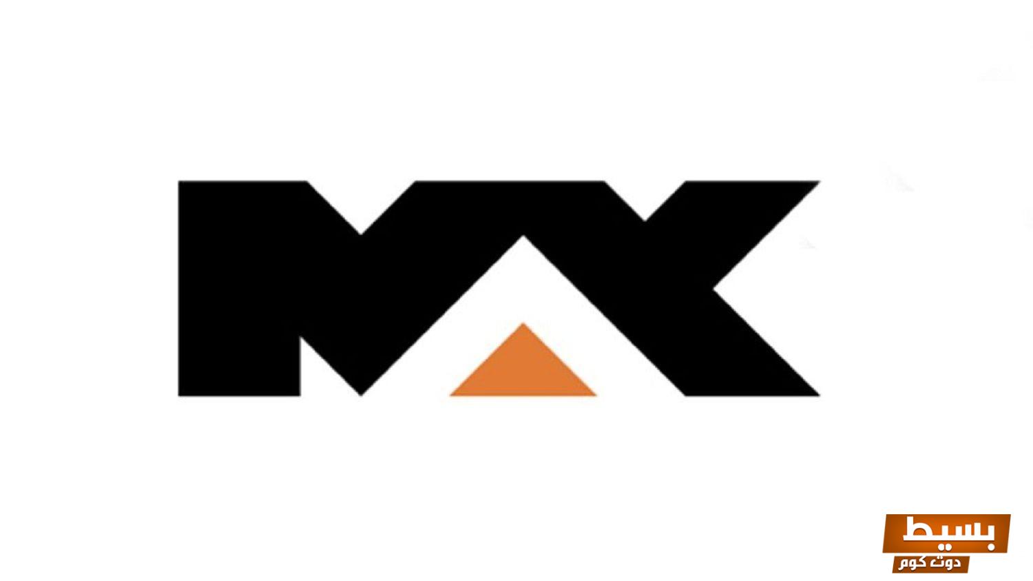 تردد mbc max في مصر 2025 نايل سات اكتشف أفضل المسلسلات والأفلام مترجمة بجودة عالية!