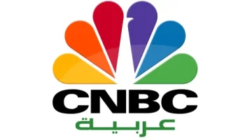 تردد قناة cnbc عربية الجديد.webp