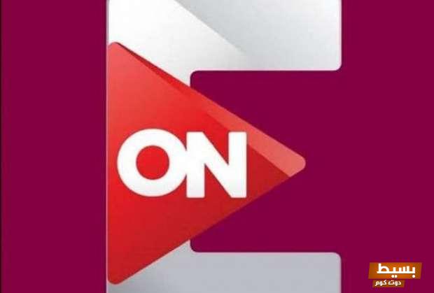تردد قناة on e 2025 نايل سات اكتشف أحدث التحديثات لتستمتع بمشاهدة ممتعة ومثيرة! 6 تردد قناة on e