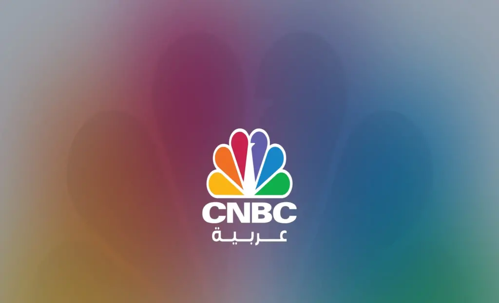 تردد قناة الاقتصادية العربية الجديد 2025 وخطوات تثبيت CNBC Arabia TV – اكتشف أحدث التحديثات وتعلم كيفية الوصول إلى معلوماتك المالية بذكاء!