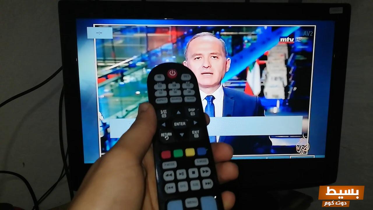 تردد قناة الجزيرة الثالثة الجديد 2025 خطوات تثبيت القناة Al Jazeera Arabic بسهولة تامة للاستمتاع بأفضل الأخبار والتحليلات! 9 تردد قناة الجزيرة الثالثة الجديد 1