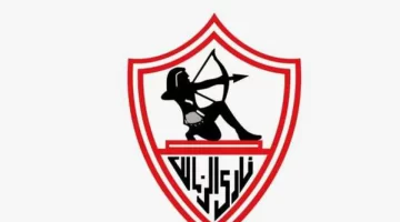 تردد قناة الزمالك hd 2024 نايل سات.webp