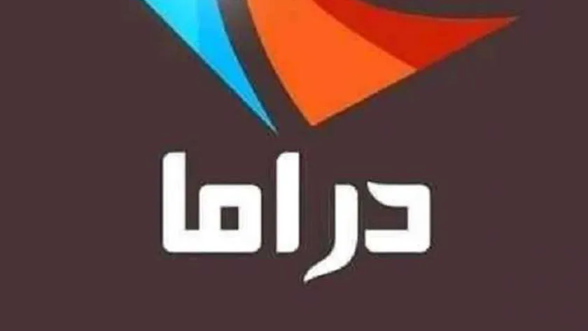 تردد قناة دراما ألوان تركي 2025 نايل سات اكتشف أحدث المسلسلات والأفلام التي تأسر قلوب المشاهدين!