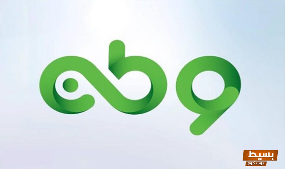 تردد قناة وطن الجديد 2025 وطريقة تثبيت القناة Watan TV اكتشف كيفية متابعة أبرز البرامج والأحداث الحصرية! 23 تردد قناة وطن الجديد