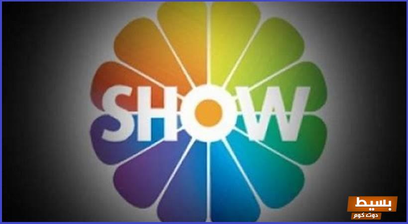 تردد قنوات شو.،اكتشف كم تردد القنوات السعودية الحديثة لجودة لا مثيل لها! 5 تردد قنوات شو