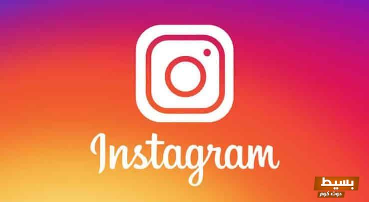 تسجيل دخول انستا سفاري بالخطوات دليل شامل يسهل عليك العملية ويضمن لك تجربة سلسة! 1 تسجيل دخول انستا سفاري