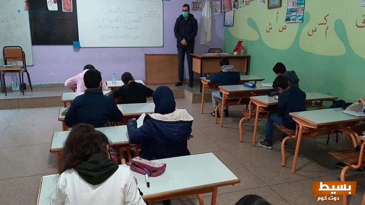 تسريبات الجهوي 2025 الثالثة اعدادي على تيليجرام احصل على كل جديد وكن من الأوائل! 7 تسريبات الجهوي 2023 الثالثة اعدادي telegram