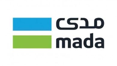 اكتشف تطبيق مدى باي للايفون مميزاته الرائعة التي ستغير تجربة الدفع الإلكتروني إلى الأبد! 6 تطبيق مدى باي للايفون