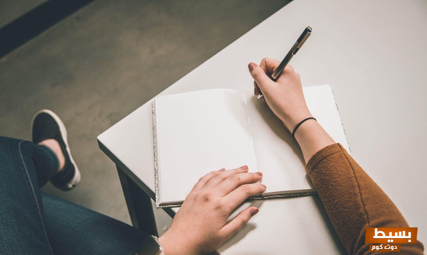 تعبير عن التسامح مقدمة مؤثرة، عرض شامل، وخاتمة ملهمة جاهز للتعديل 6 تعبير عن التسامح مقدمة عرض خاتمة جاهز للتعديل