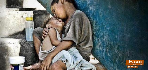 تعبير عميق عن الفقر وأثره المدمر على المجتمع فهم الأبعاد الإنسانية والاجتماعية للقضية الحياتية الملحة 2 تعبير عن الفقر 1